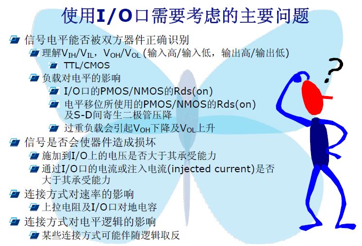 stm32单片机必背代码大全,stm32单片机开发从入门到精通
