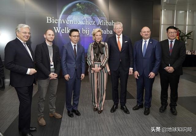 比利时女王访问阿里巴巴,比利时访问阿里巴巴