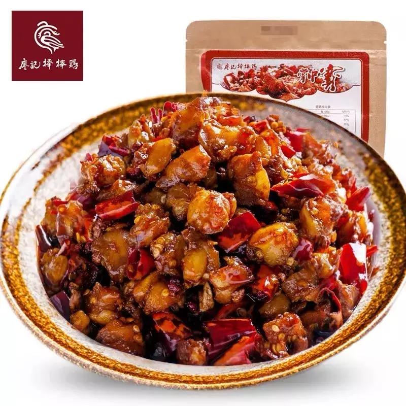 淘宝好吃零食最新推荐,淘宝好吃的零食排行榜