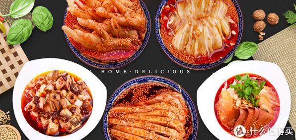 最值得囤的十款肉类零食,良品铺子高端肉食零食