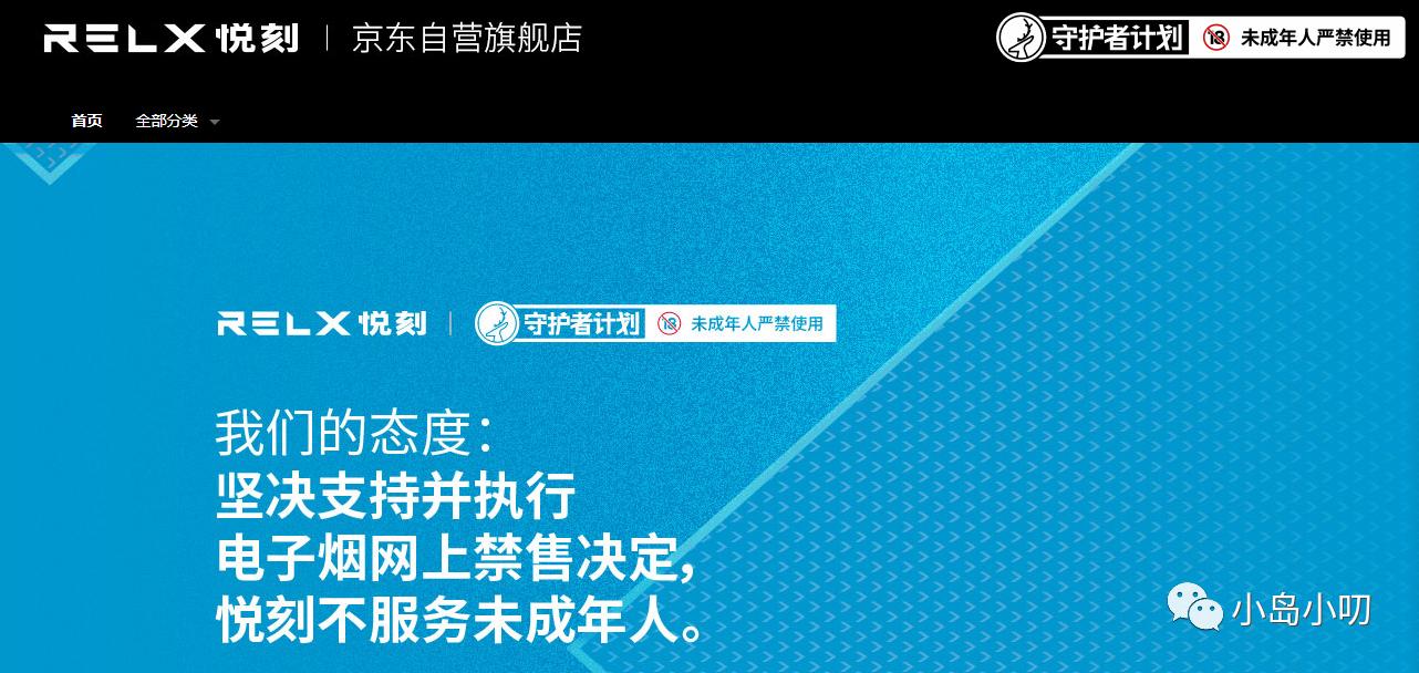用电子烟有危害吗,长期用电子烟有什么危害