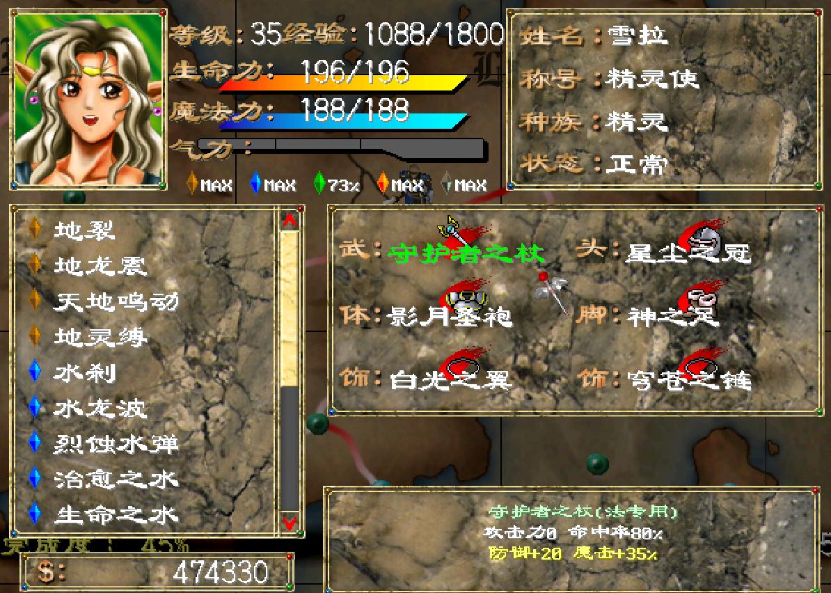 战棋类游戏推荐,战旗手游天花板