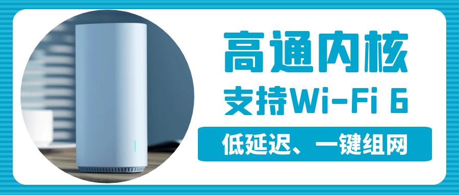 京东路由器一年回本,京东云无线宝路由器真的能回本吗