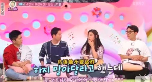 女儿的身体就是我的身体？这位爸爸舌吻女儿，让网友炸了！