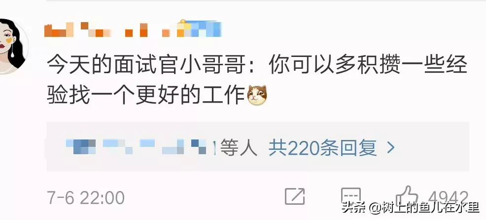 15岁孩子情商高的表现,情商高的男人的十种表现