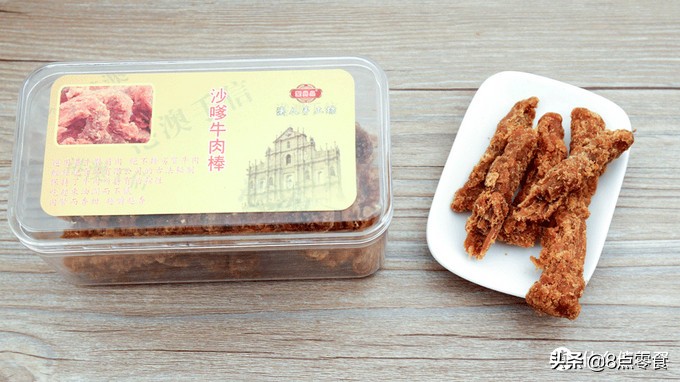 吃遍全国特产,各地好吃的特产牛肉干推荐