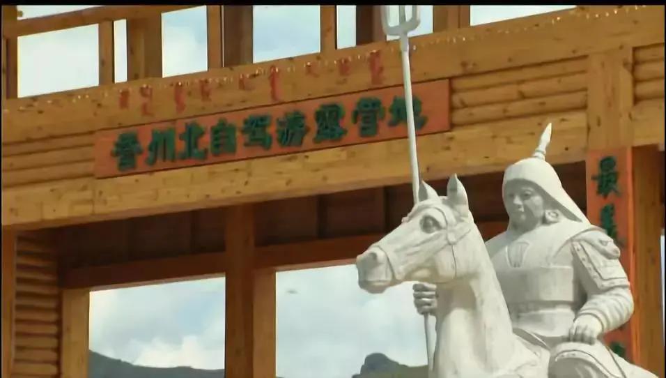 苏炳添,通辽欢迎你!吴智强,快带苏炳添回家