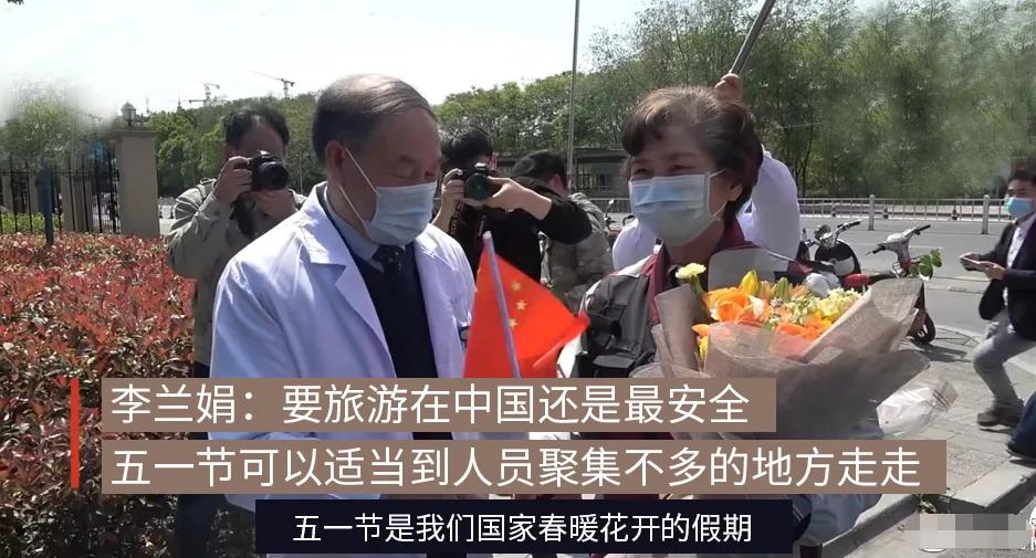 疫情防控正确安全使用酒精消毒液,疫情期间消毒液能带上高铁吗