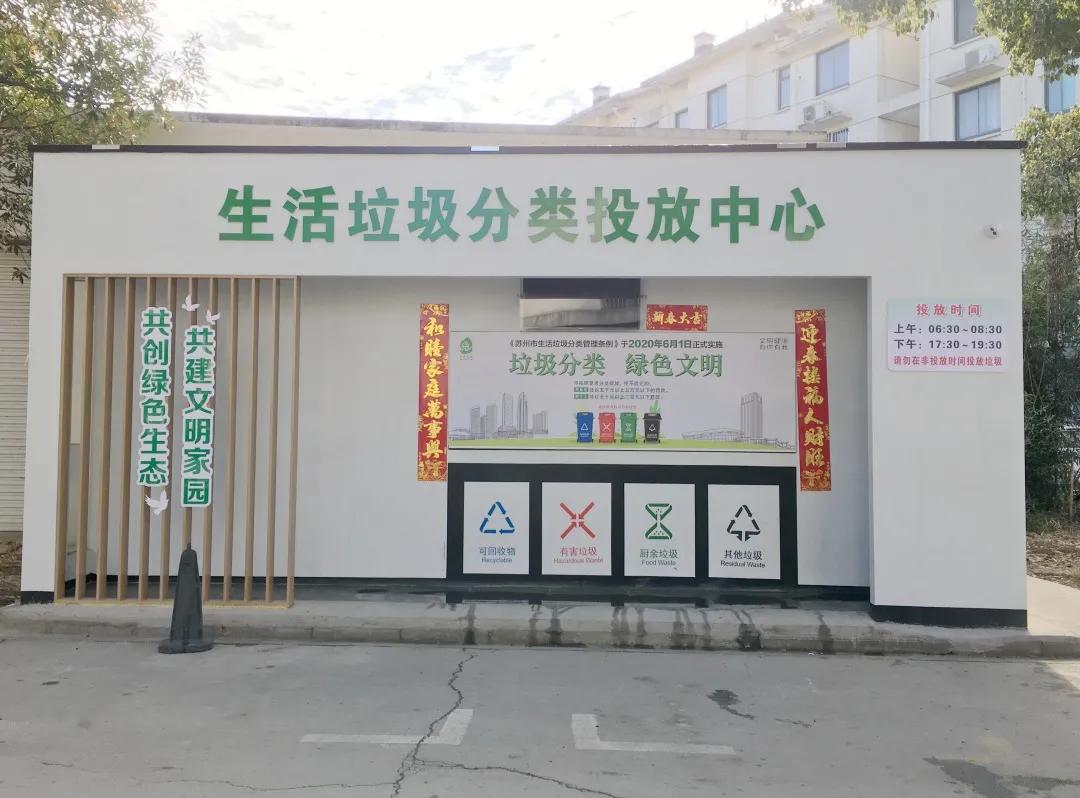 昆山最差十个小区,盘点昆山10大小区