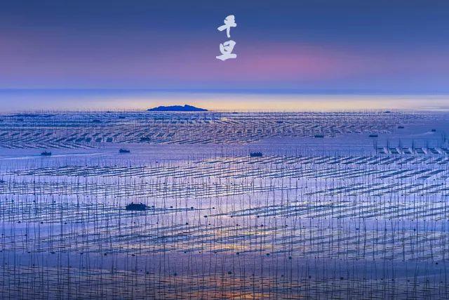 读懂十二时辰就懂人生,读懂中国十二时辰