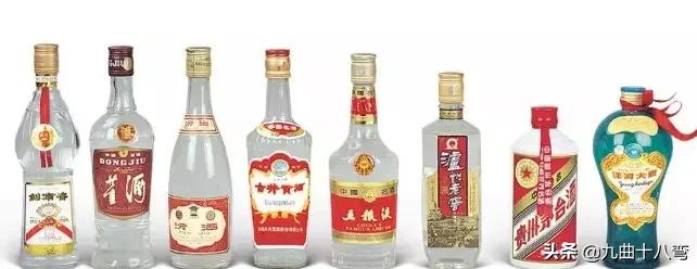 中国五十年代八大名酒排名,十大名酒商标大全