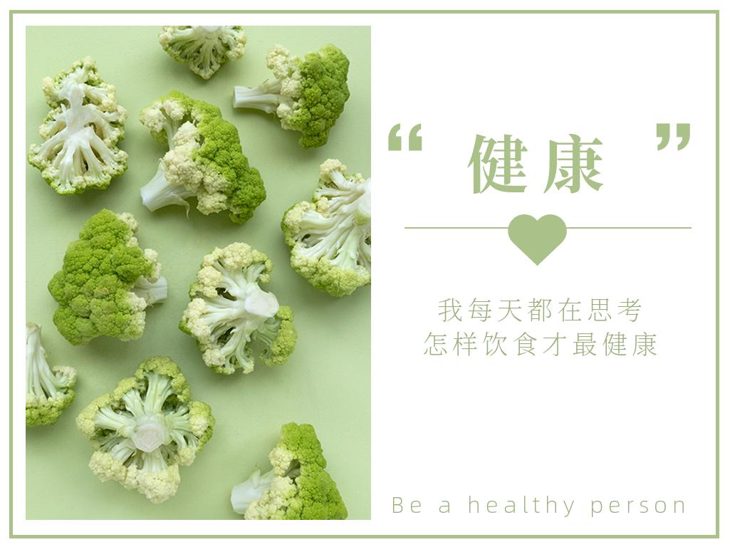 吃着降压药没挡住猝死，错在忽略了补充它