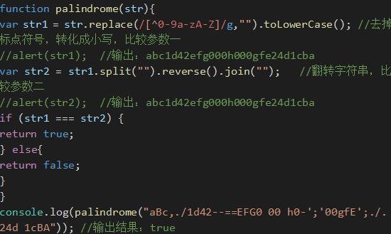 web前端面试题及答案2020,2018web前端面试题及答案