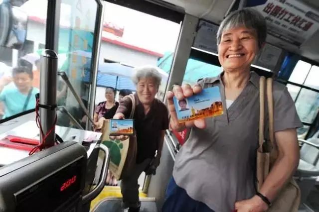 天津看表演的景区,第三代社保卡玩景点免费吗