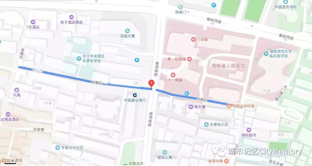 不平凡的广西,不平凡的东茅街