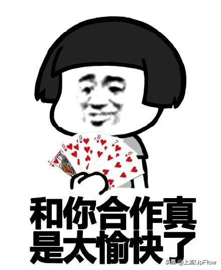 各地打牌最野大赛,你猜谁赢了?