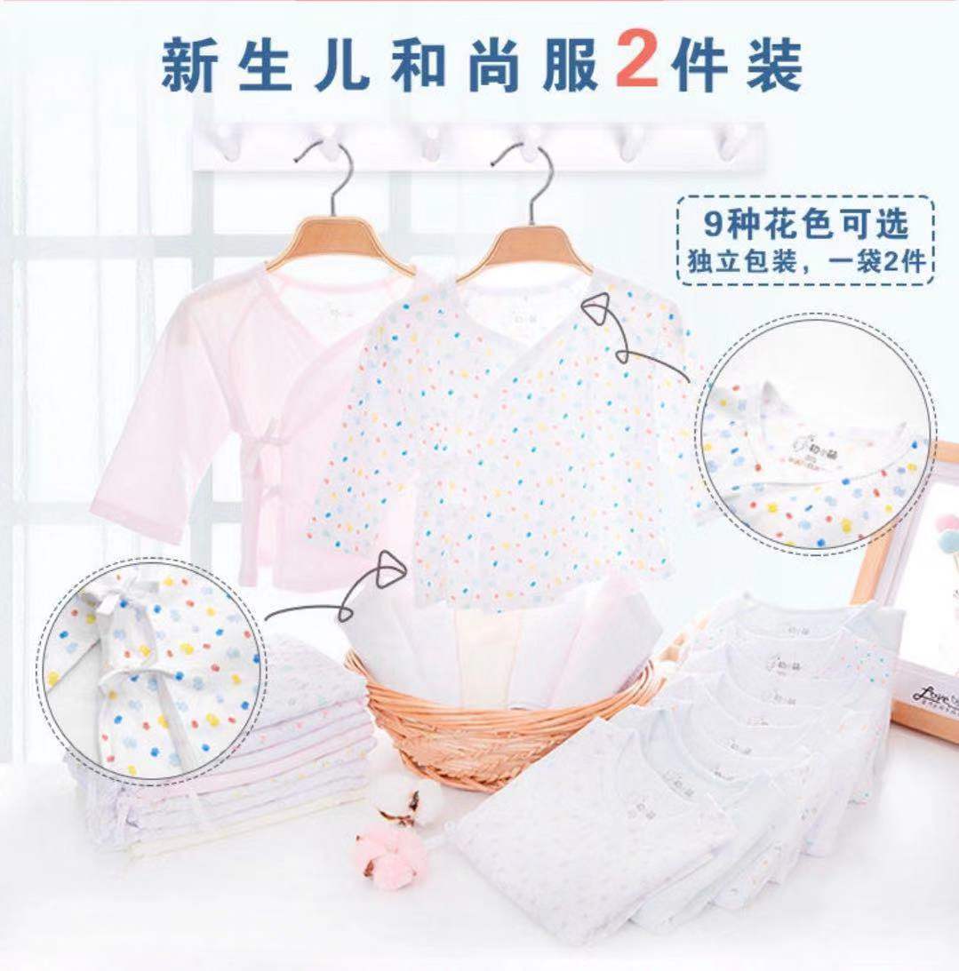 孩子王初衣萌代工厂,孩子王初衣萌童装官方旗舰店