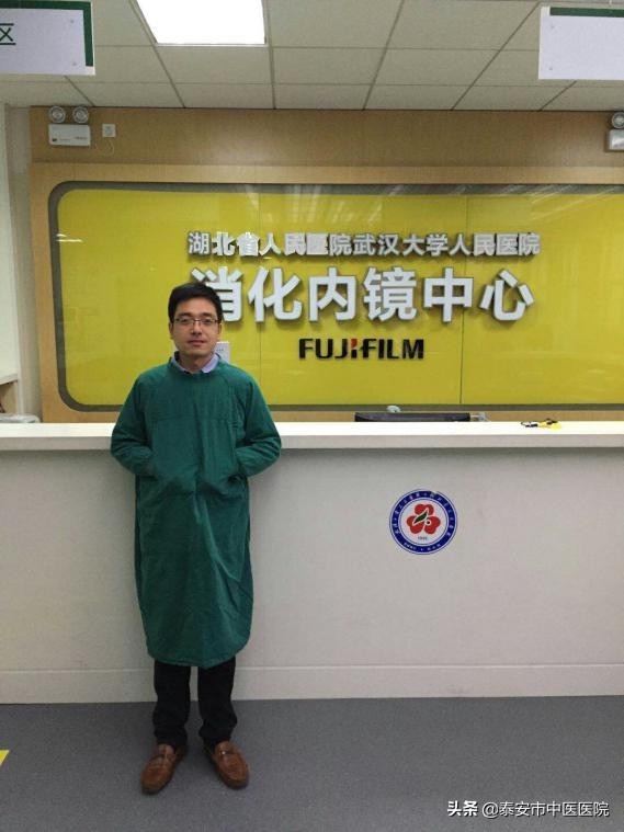 鍖昏矾鏈変綘鍖诲睍鑺冲崕,鍖诲睍鑺冲崕鍖昏矾鏈変綘