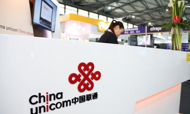 中国联通的畅越冰淇凌5g套餐,中国联通5g成长计划套餐