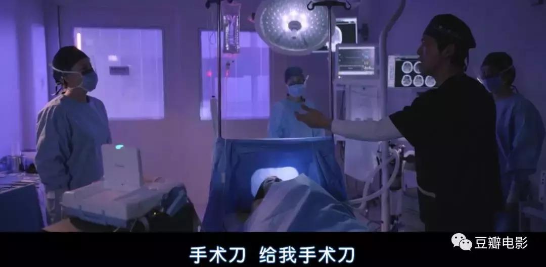 *商勾官**结，以暴制暴，制度背后的真相，全在这部豆瓣9.1的新剧里