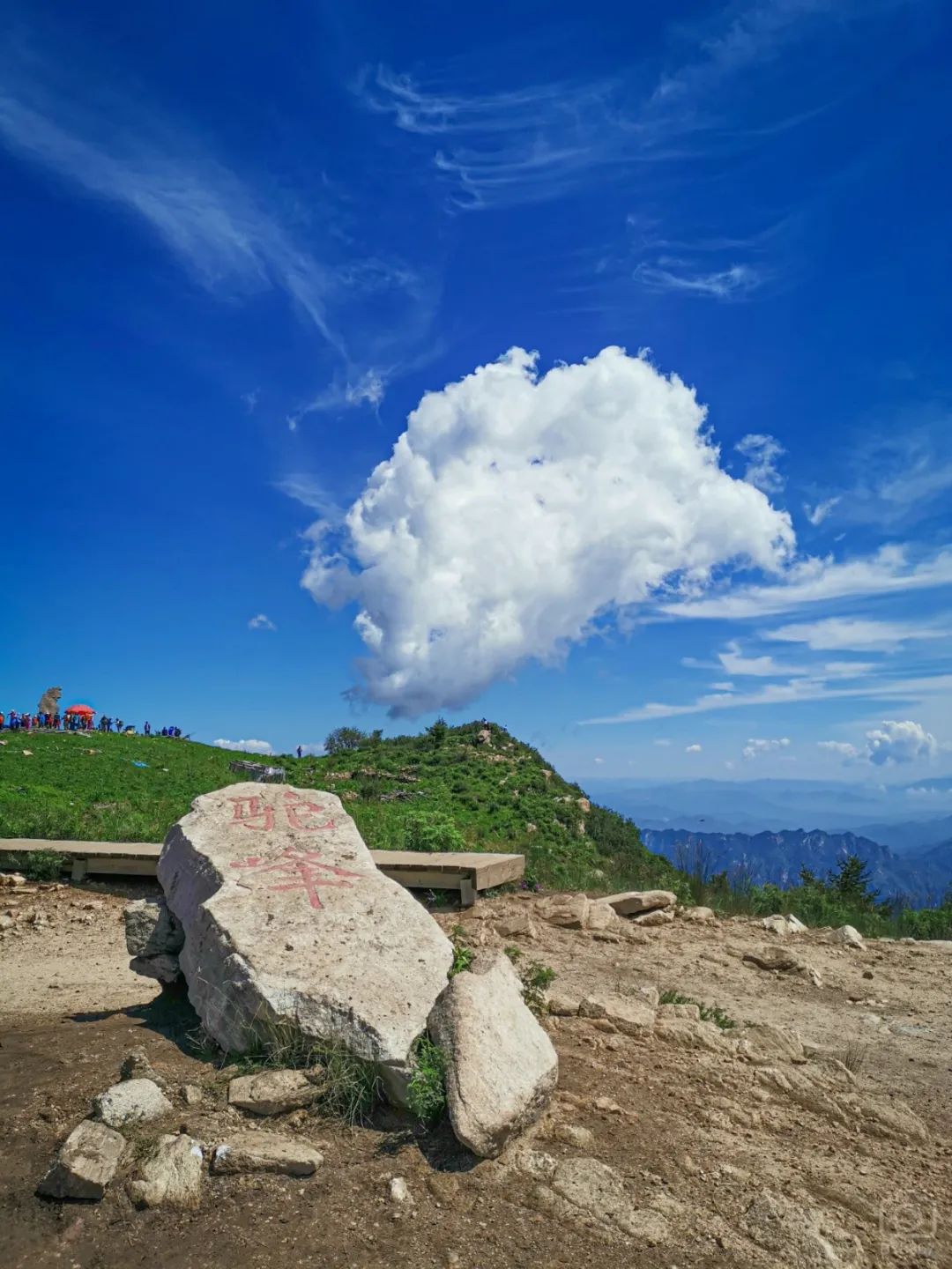 徒步穿越北驼梁完整版,穿越花海古道游记