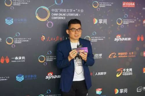 写女频小说的男作者,写男频小说的女性作家