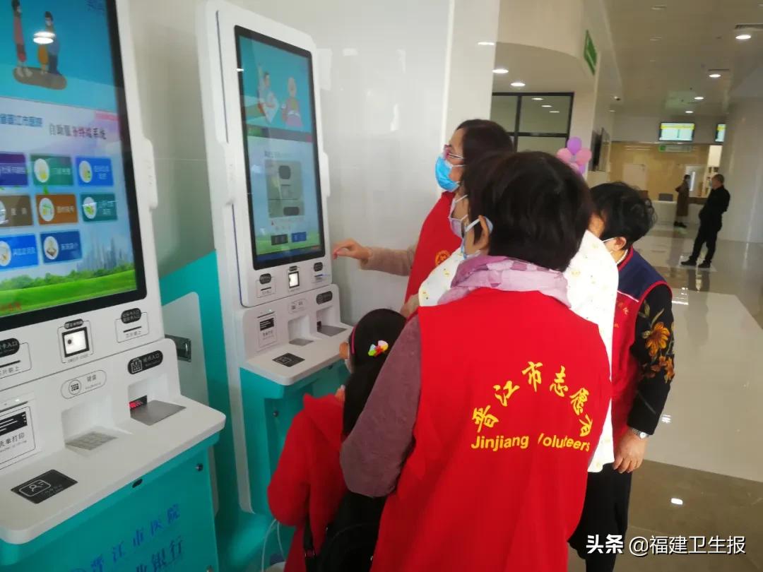 晋江最大妇女医院,晋江市妇幼儿童医院