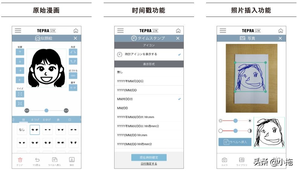 2020日本文具大赏，41款匠心文具，一个都不能少（下篇）