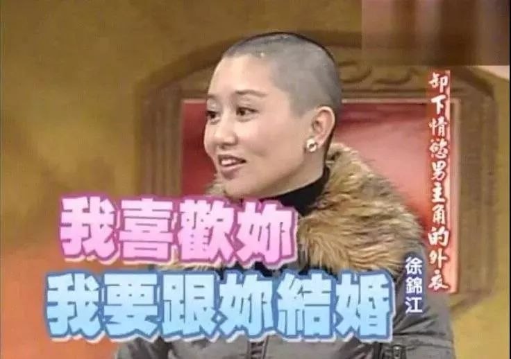 徐锦江现实生活,徐锦江年轻时