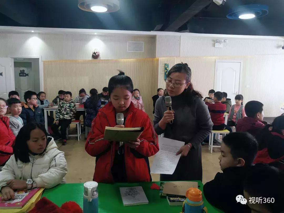 写给儿童的中国地理读后感,写给儿童的中国地理读后感50字