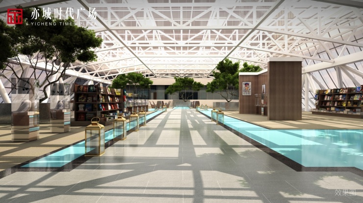 北京向南，亦庄向上——亦城时代广场启智“7A”办公