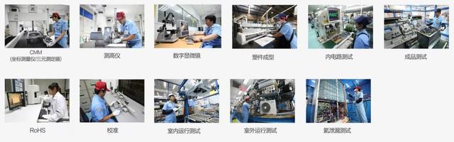 三菱重工空调有哪些问题,三菱重工空调fdut与fduc差别