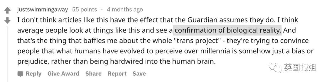 他变性后生娃，孩子：我是叫妈妈还是叫爸爸？