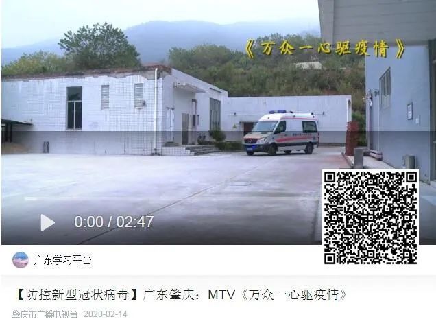 鑲囧簡瀛︿範寮哄浗,鑲囧簡瀛︿範寮哄浗骞冲彴