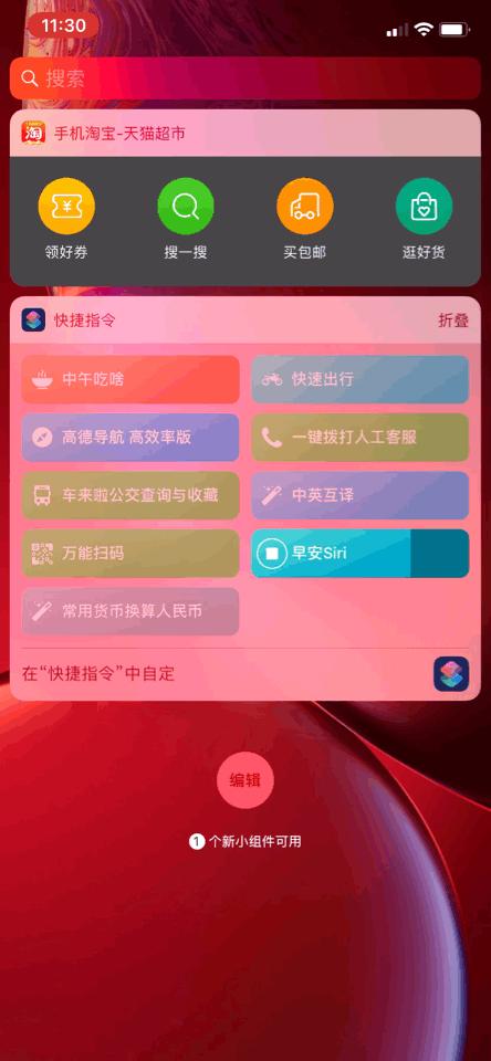 伸手党专用图,各种群专用聊天背景图简单