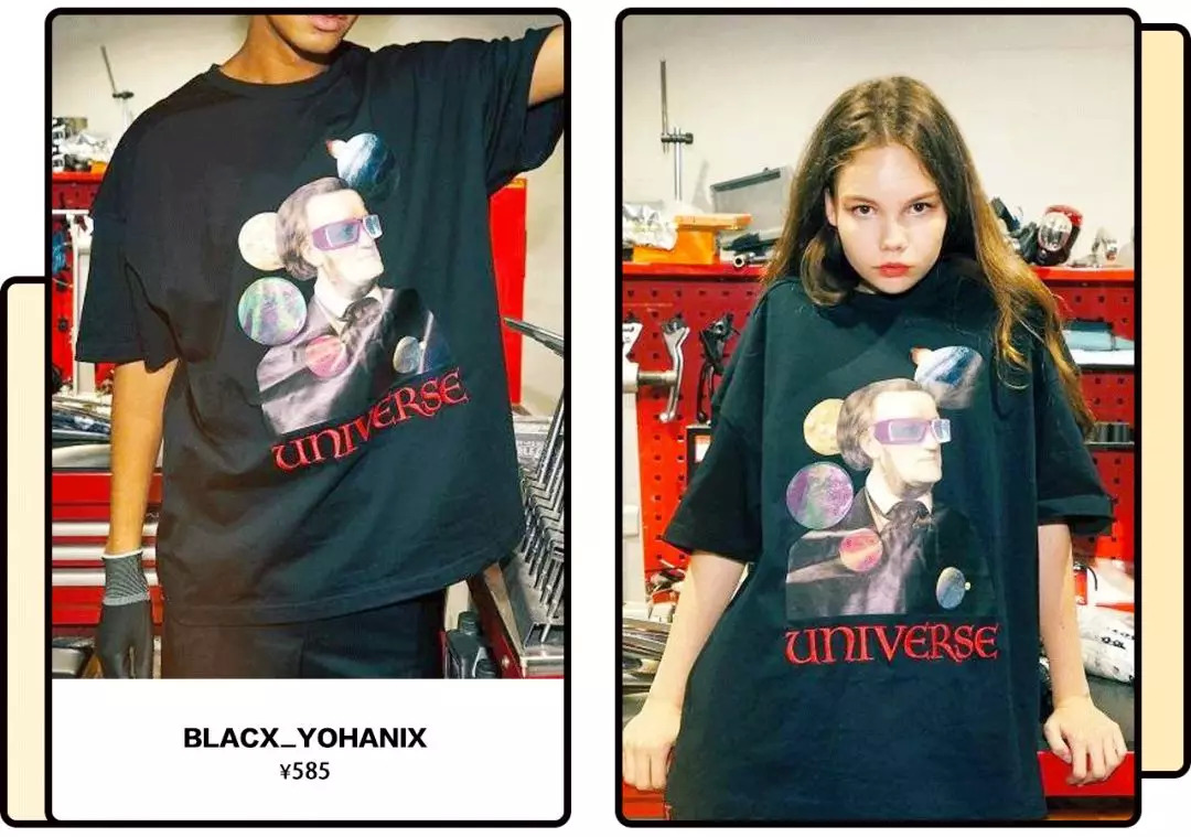 贫民窟女孩也可以get的明星同款,欧阳娜娜周雨彤同款外套