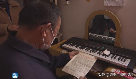 一封来自86岁老人的感谢信 (一封来自94岁老人的感谢信)