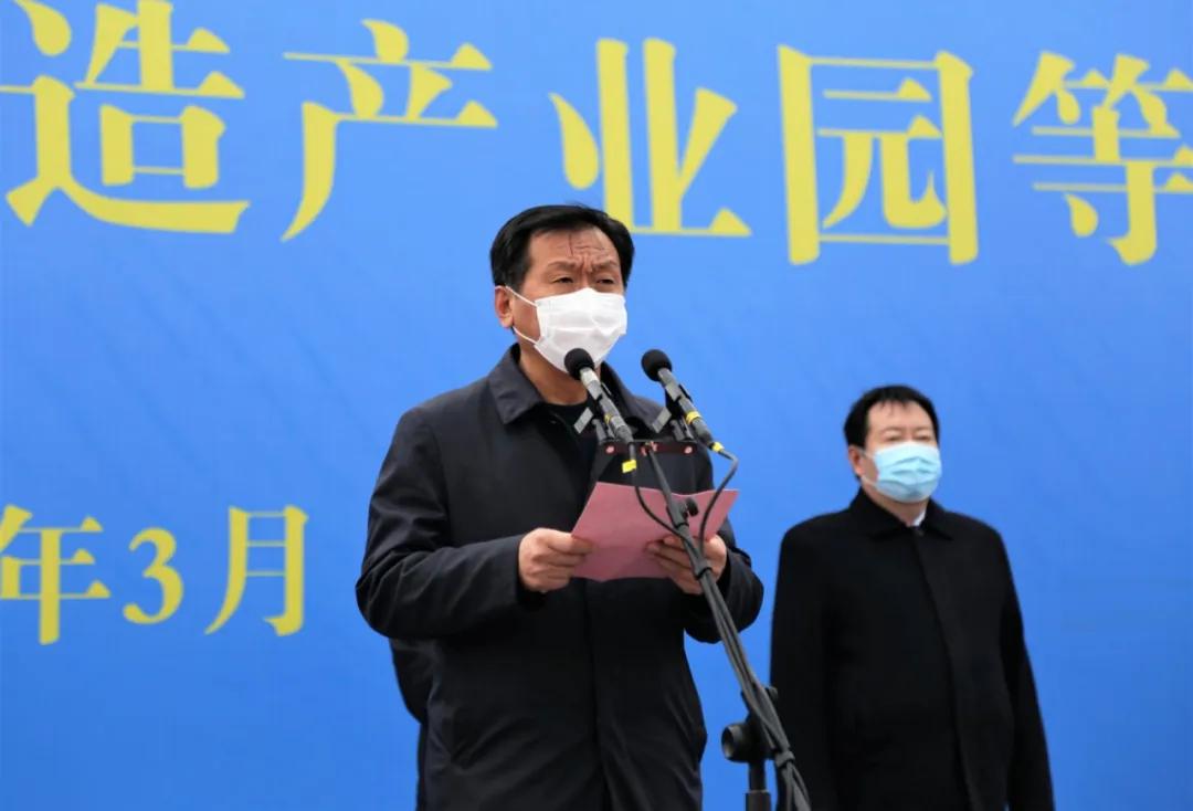 89.5亿！邯郸复兴区掀起项目建设新热潮