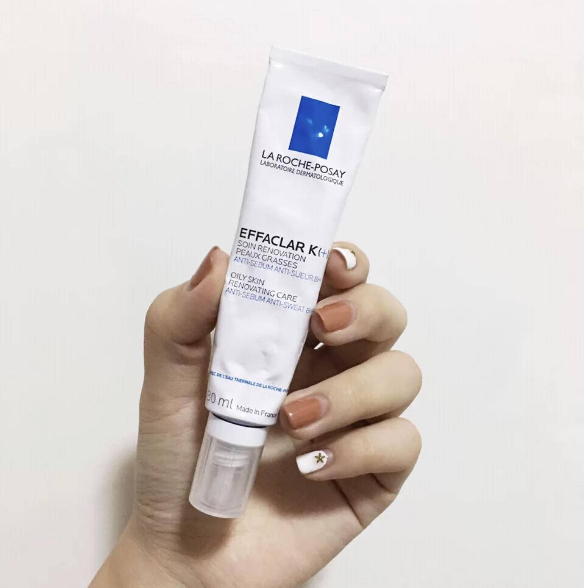 假期的最后一次放纵,假期的放纵