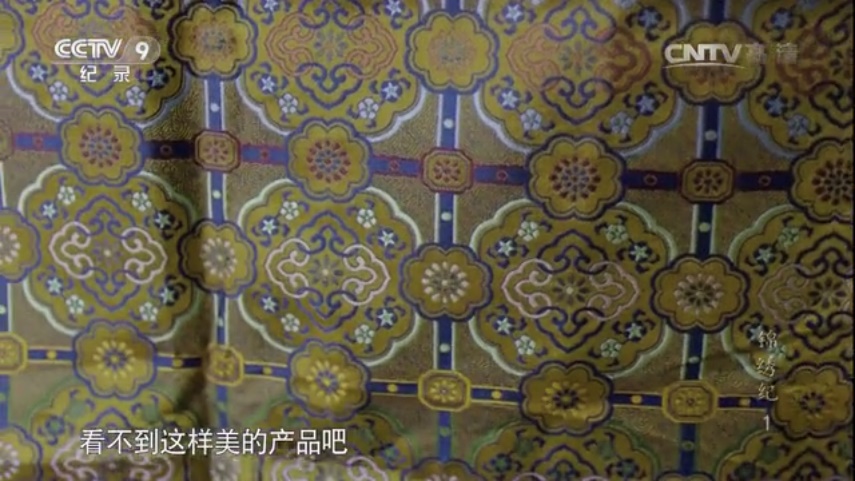 中国十大丝绸是什么,最好的丝绸是什么样的