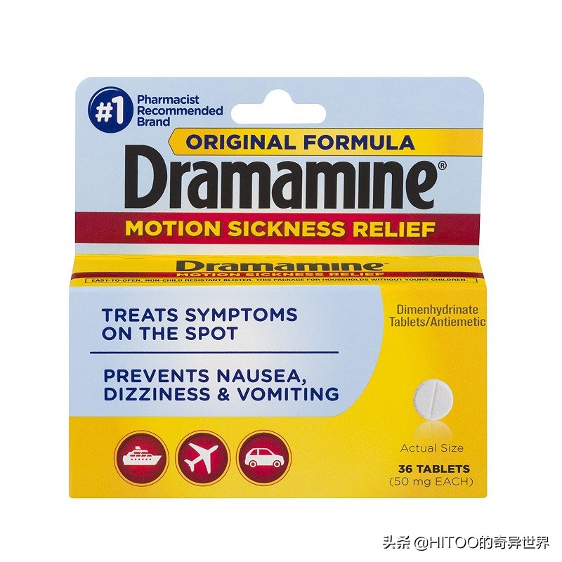 海岛游不晕船,海岛游晕船