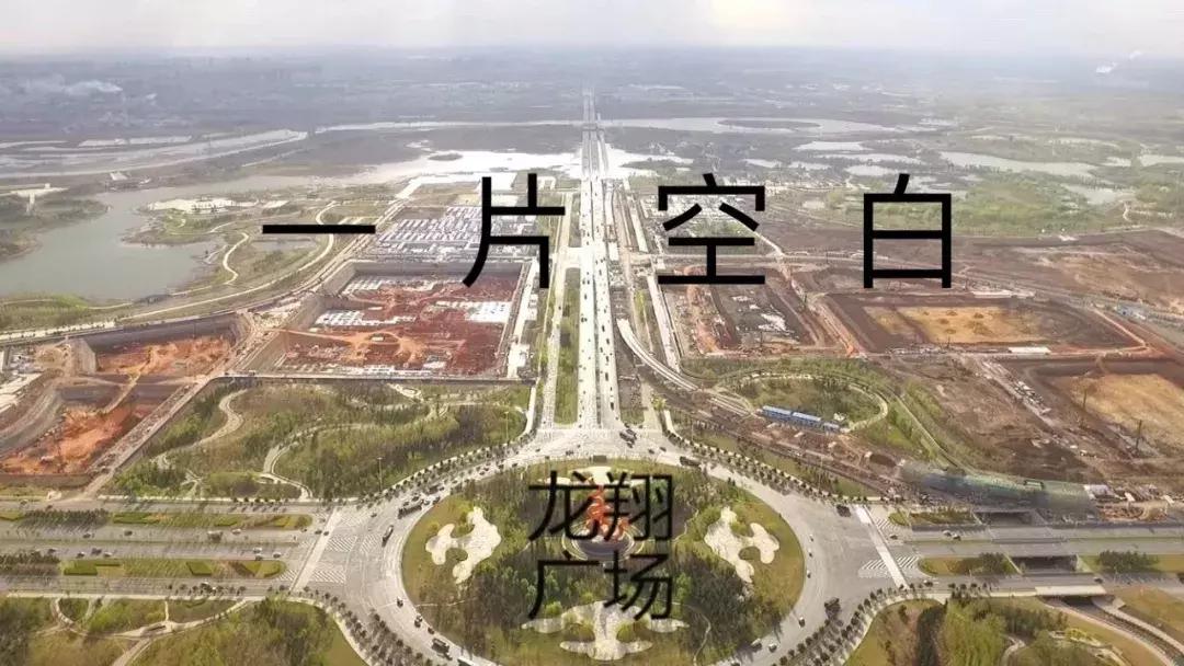 有人说：北湖除了住宅，啥也没有！欧亚说：我复工了