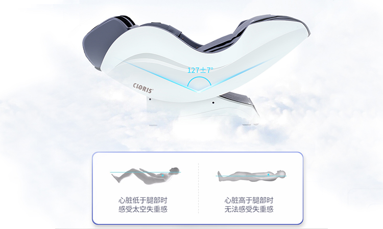 凯伦诗办公座椅,凯伦诗智能办公按摩椅组装