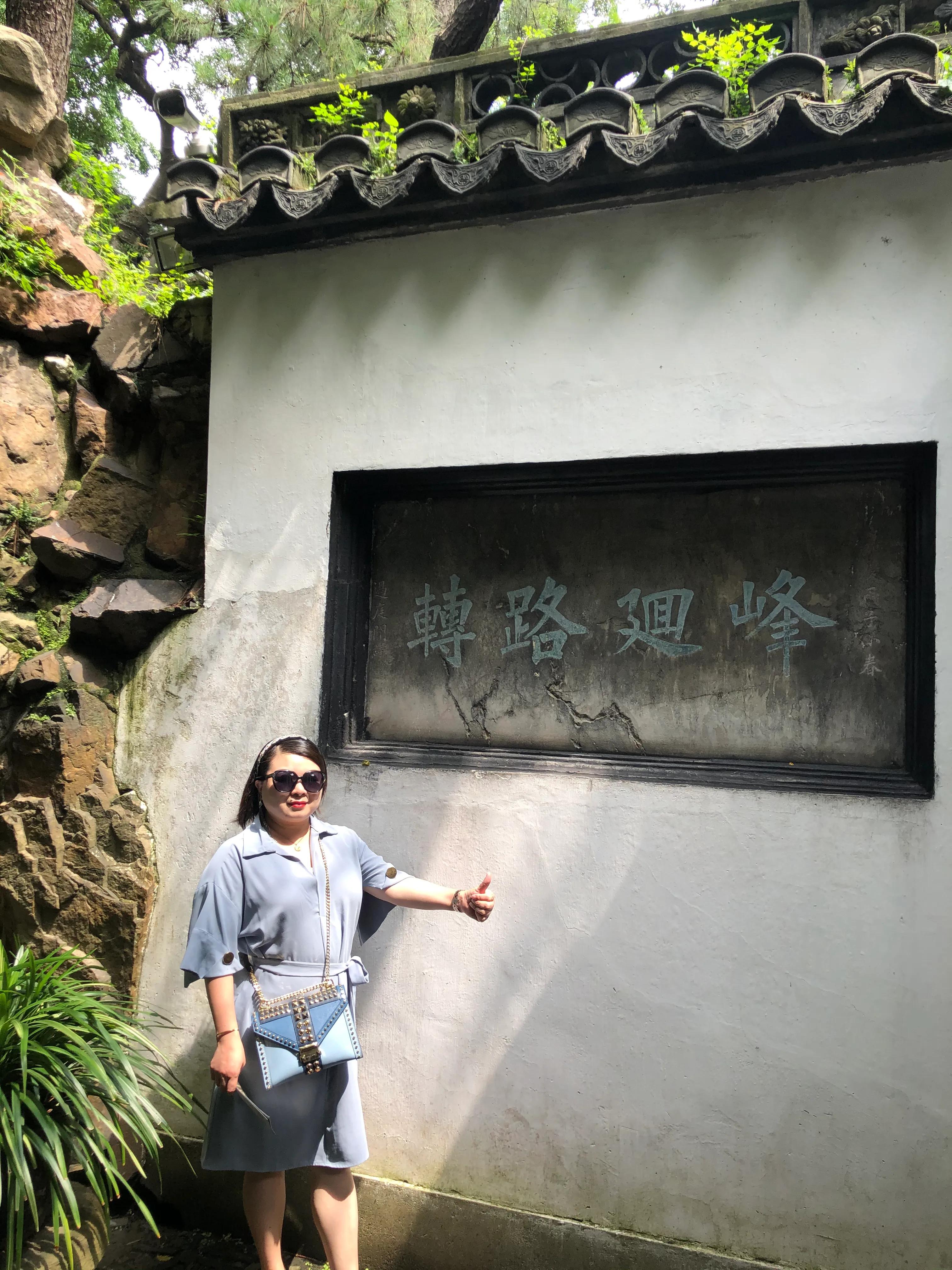 上海迪士尼锦江之星,上海迪士尼乐园冰河世纪