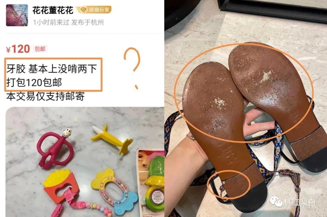 章泽天和董花花哪个强,章泽天与董花花的视频