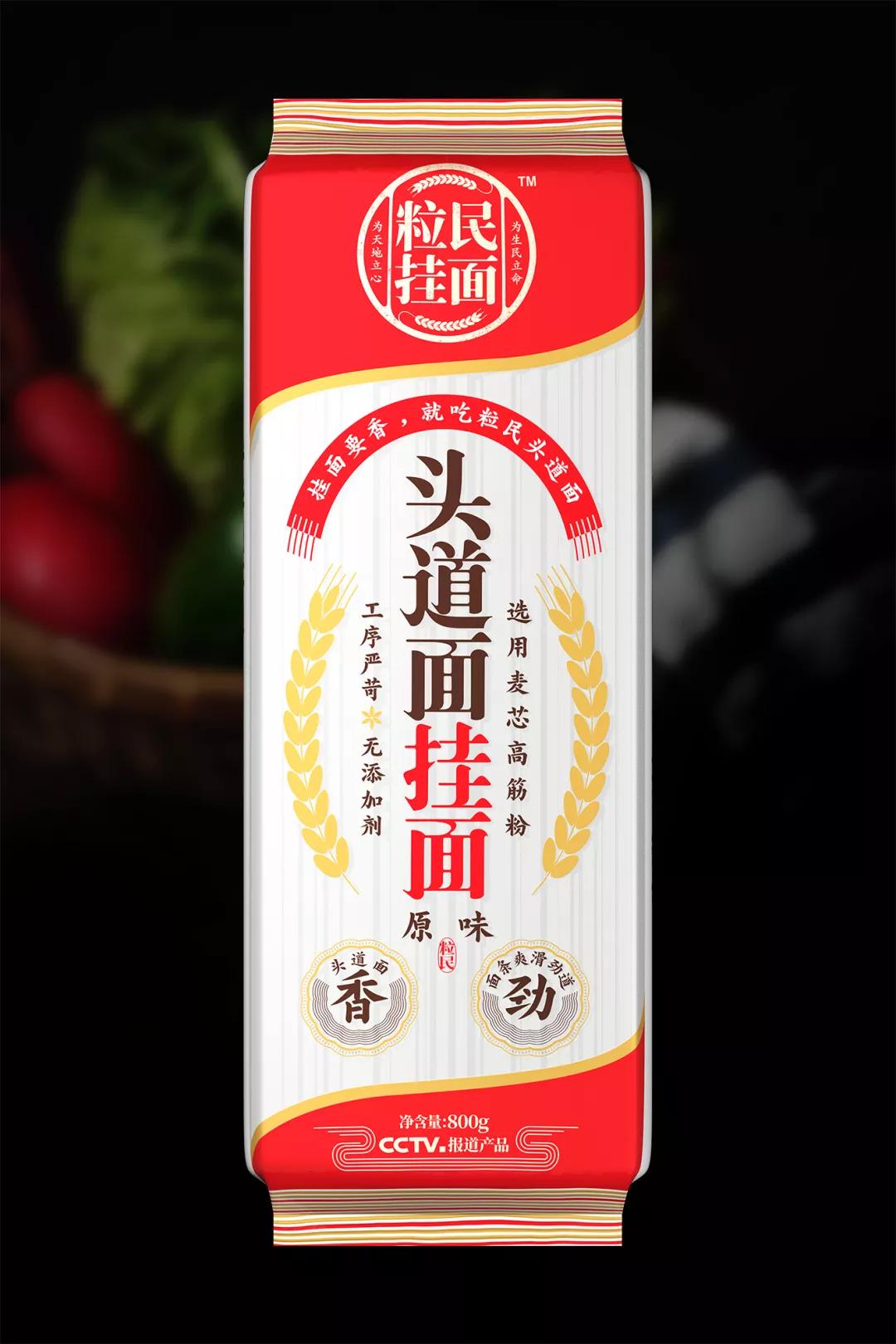 陇南最新促销活动,钜惠来袭限时狂欢购