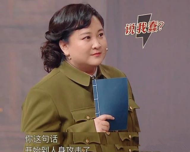 吴君如和贾玲同台,贾玲吴君如同台
