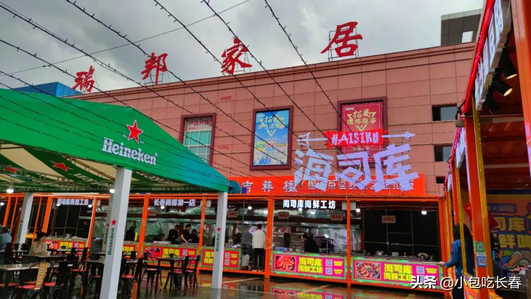 住邦夜市开了吗,住邦夜市在哪