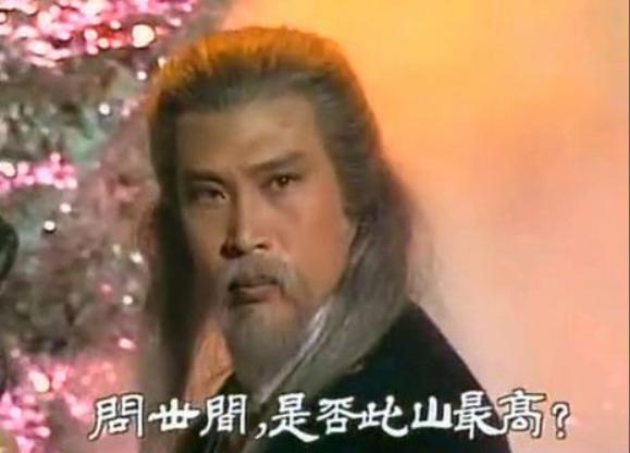 武侠中化气为剑的高手,金庸武侠能以一敌众的高手