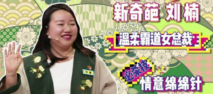 赚钱的底层逻辑，究竟什么？